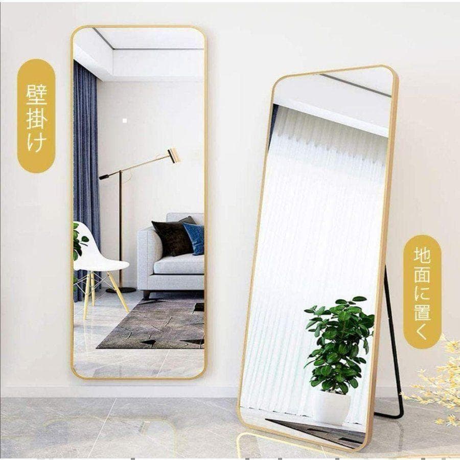 スタンドミラー 165cm*60cm 全身鏡 壁掛け立て掛け ゴールド 600