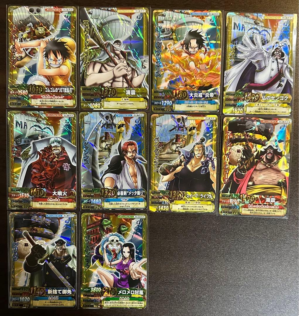 ワンピースベリーマッチ キャノンクルーカード - メルカリ