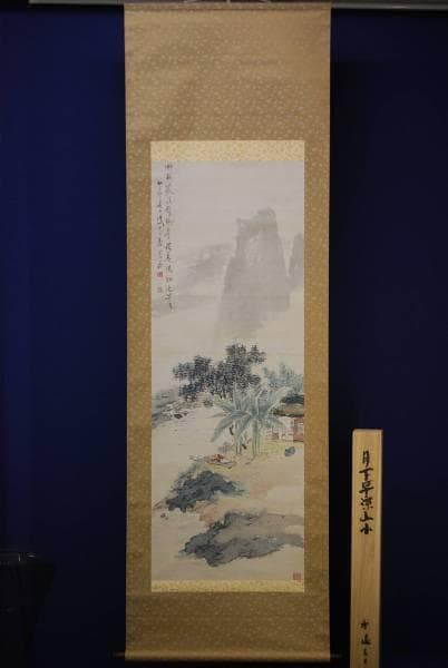 真作/香逸/月下早涼山水図/桐題箱付/布袋屋