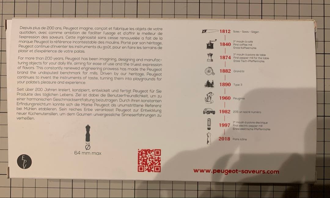 プジョー　クレモンチョコ　ペッパーミル　ソルトミル　ミルトレイ