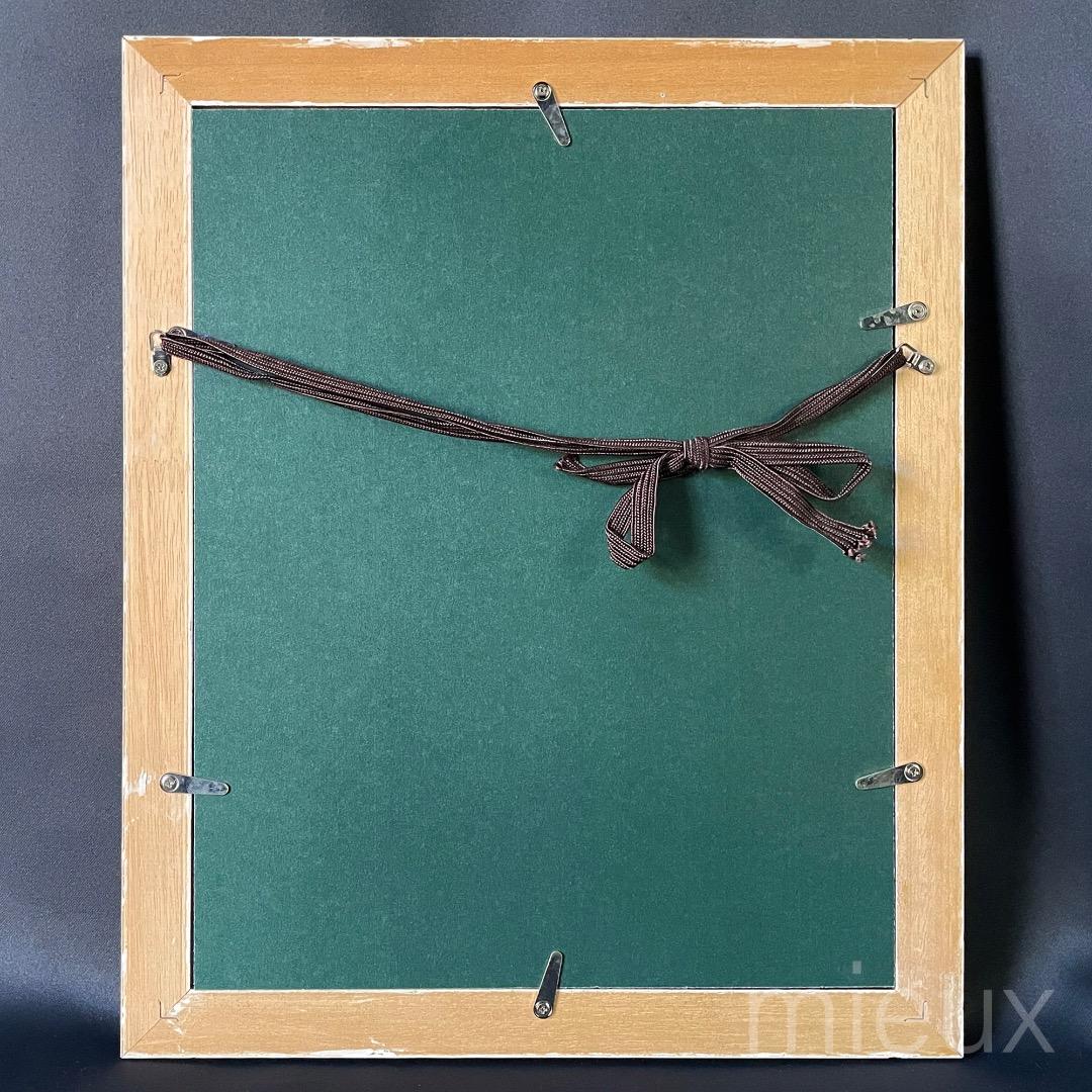 Serge Lassus セルジュラシス「月と馬」リトグラフ サイン 中古 美品