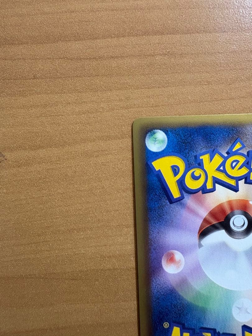 クレードンEX ポケモンカード - ポケモンカードゲーム送料 無料 通販