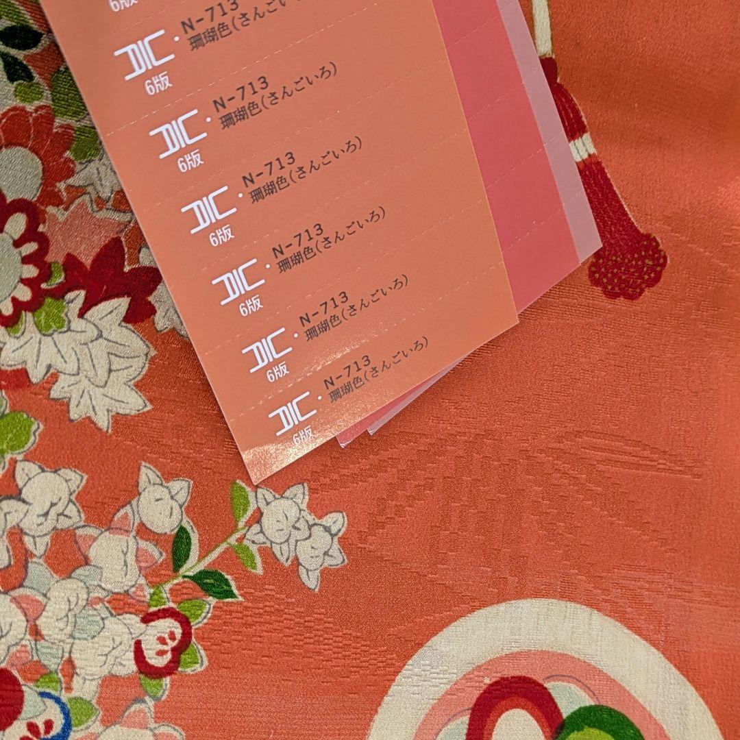 7歳　レトロ正絹珊瑚色花籠　七五三　お着物・帯セット　アンティーク