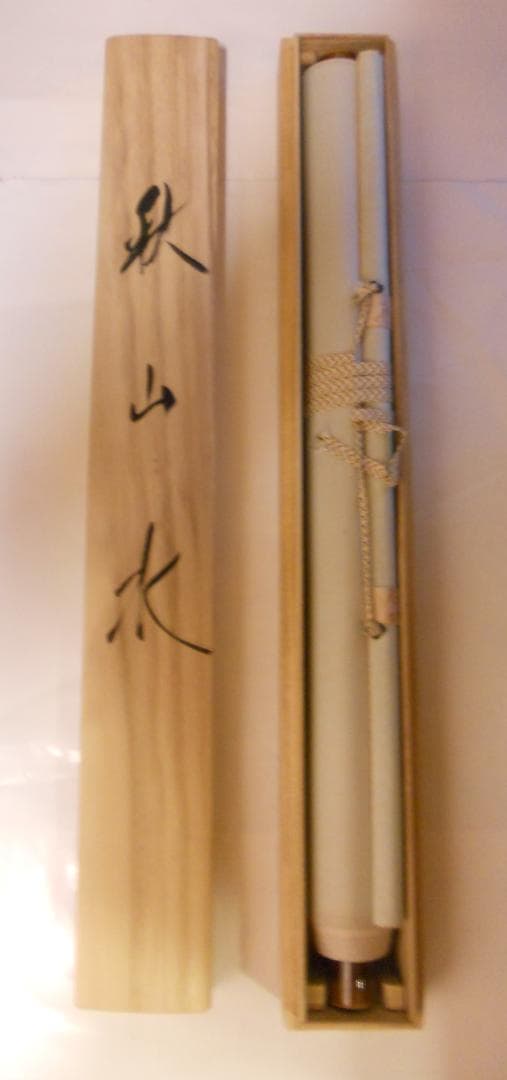 掛け軸 万峰 秋山水 絹本 希少 軸装 茶道具 掛軸 美品 です。