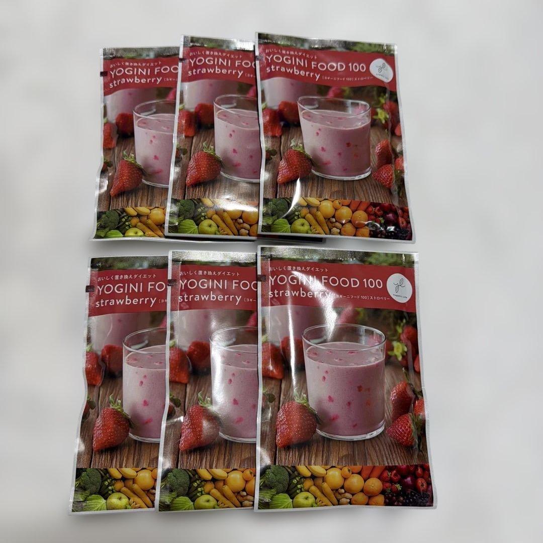 YOGINI FOOD 100 ストロベリー 6パックセット - メルカリ