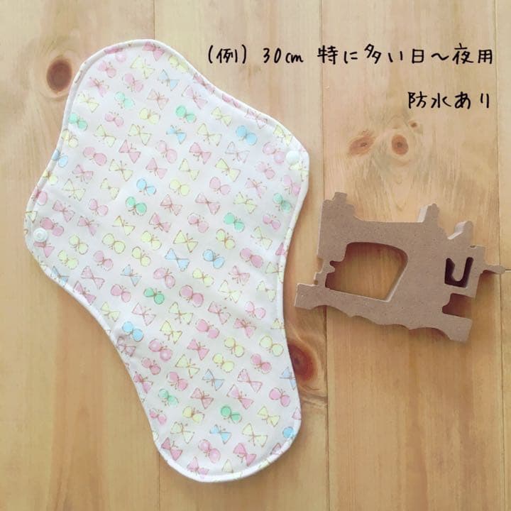 布ナプキン　オーダー予約開始しました！