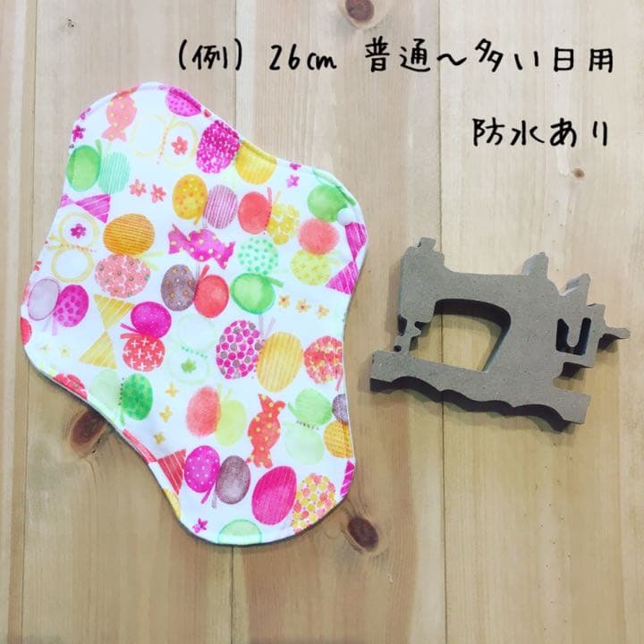 布ナプキン　オーダー予約開始しました！