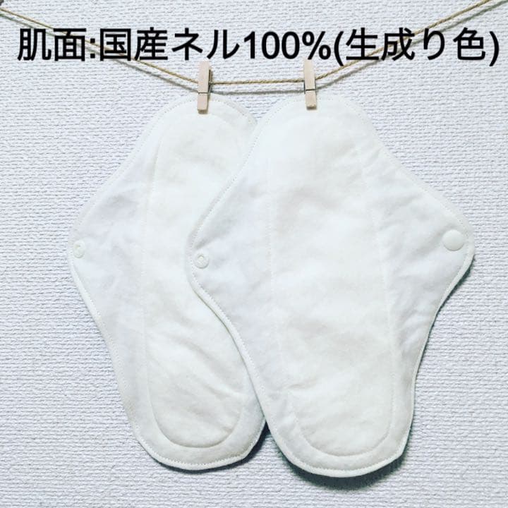 布ナプキン　オーダー予約開始しました！