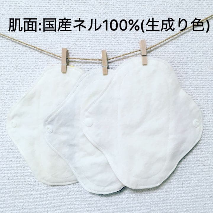 布ナプキン　オーダー予約開始しました！