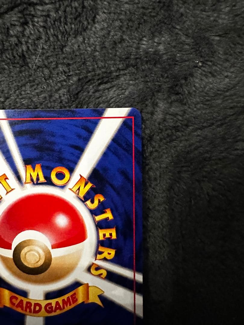 美品　わるいオーダイル ★ 拡張パック第4弾 闇、そして光へ…