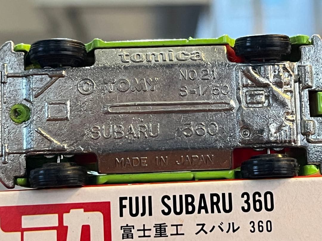 トミカ 21 スバル 360 わんだぁらんど! 1989 SUMMER - メルカリ