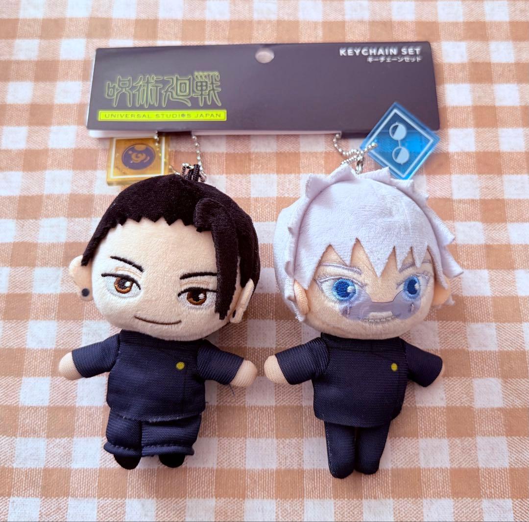 呪術廻戦 usj マスコットキーホルダー 夏油傑 五条悟 - メルカリ