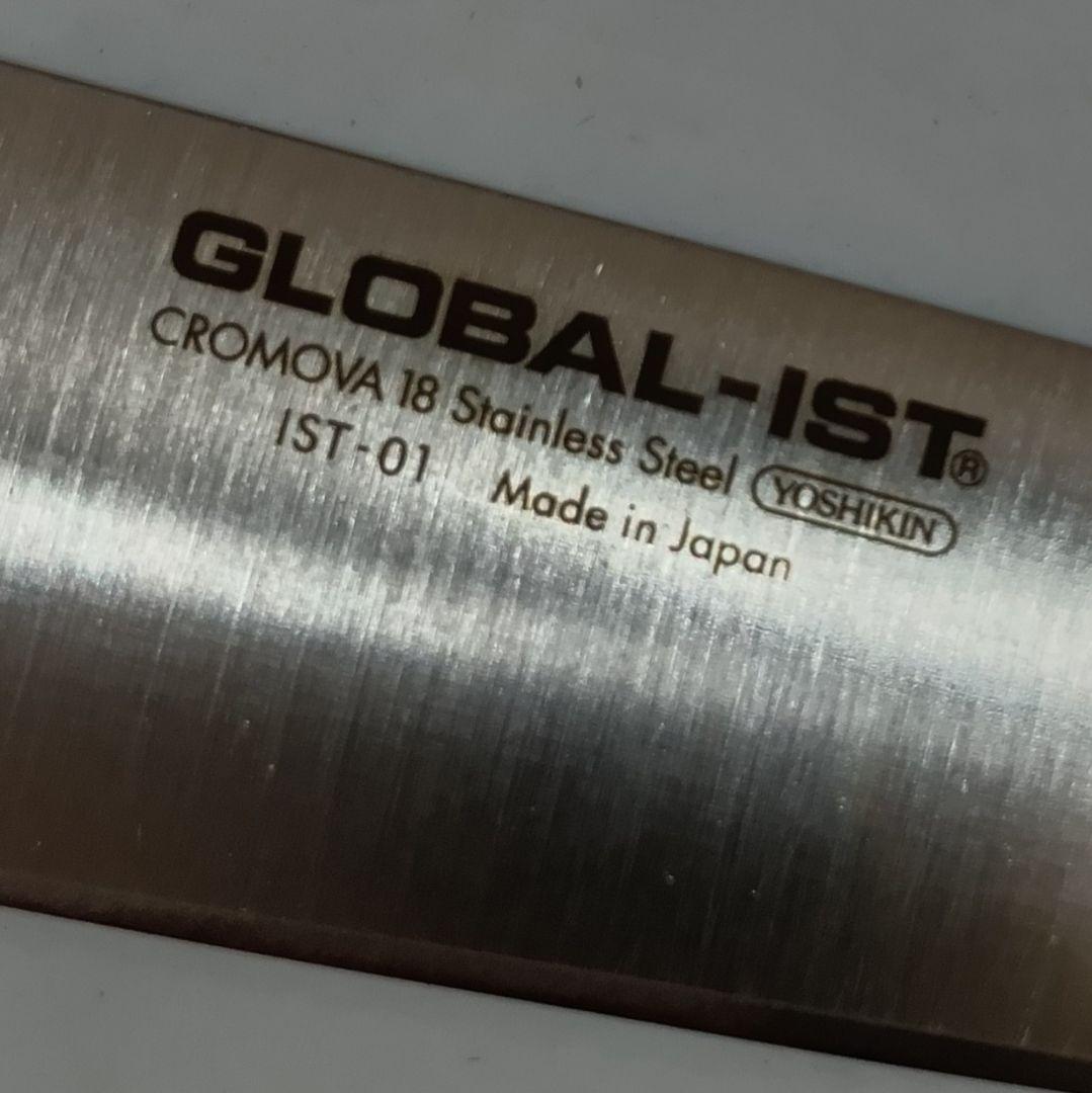 グローバル イスト IST-01 万能包丁 19cm メーカー研ぎ済み