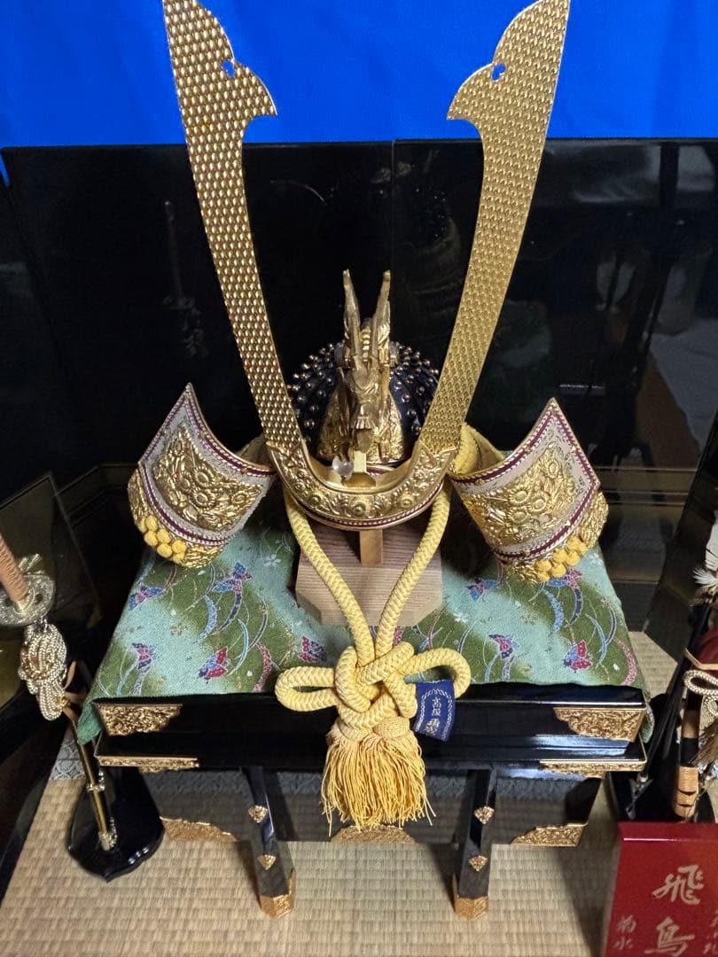 【良縁】高級五月人形 兜 名作 飛鳥 菊水作