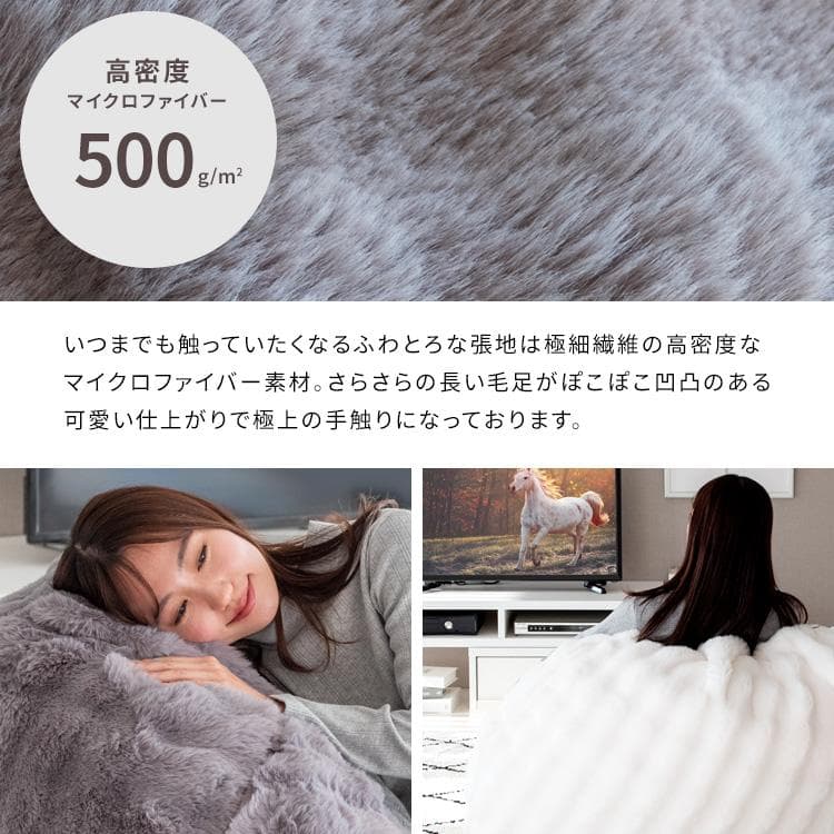 ふわとろビーズクッションソファ フール ベージュ [6078]