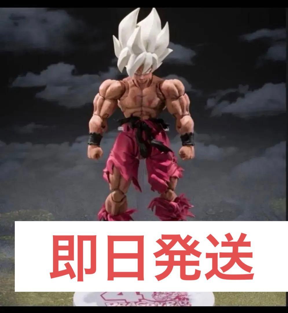 S.H.Figuarts スーパーサイヤ人孫悟空 ゲンキダマツリ　Edition