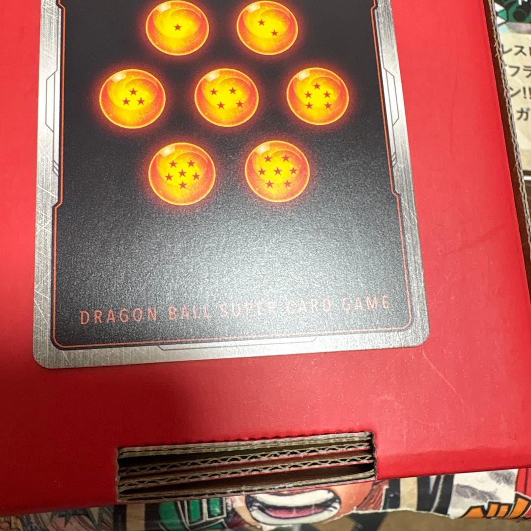 ドラゴンボール】マンガブースター02 ピッコロ大魔王 パラレル レア