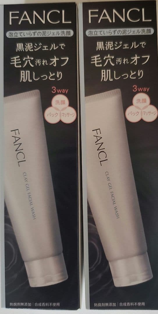 ファンケル　泡ジェル洗顔　ディープクリア洗顔パウダー　うるおいUPトラベルセット