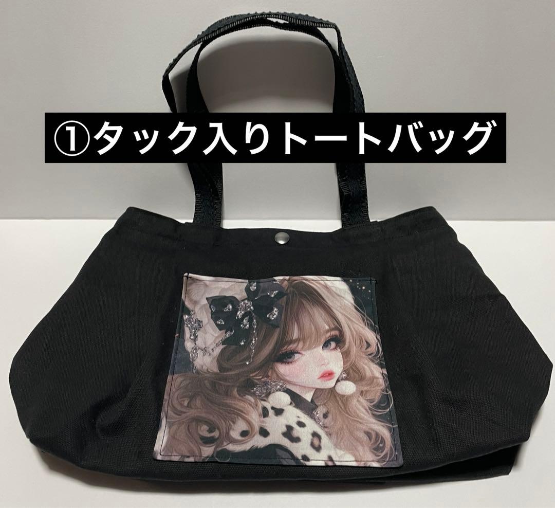 じゅんじゅんページ⑴