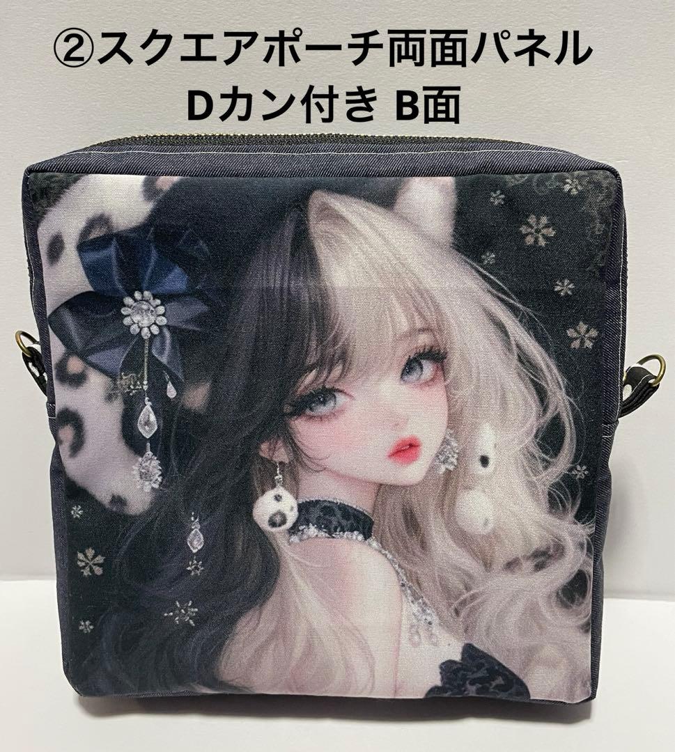 じゅんじゅんページ⑴