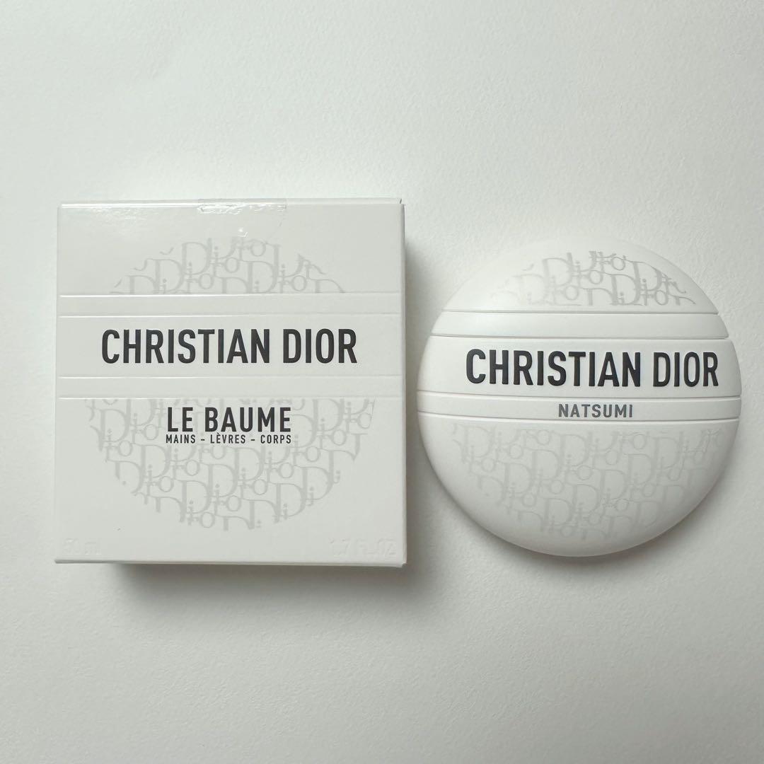 Dior ルボーム 50ml 新品未開封 刻印入り - メルカリ