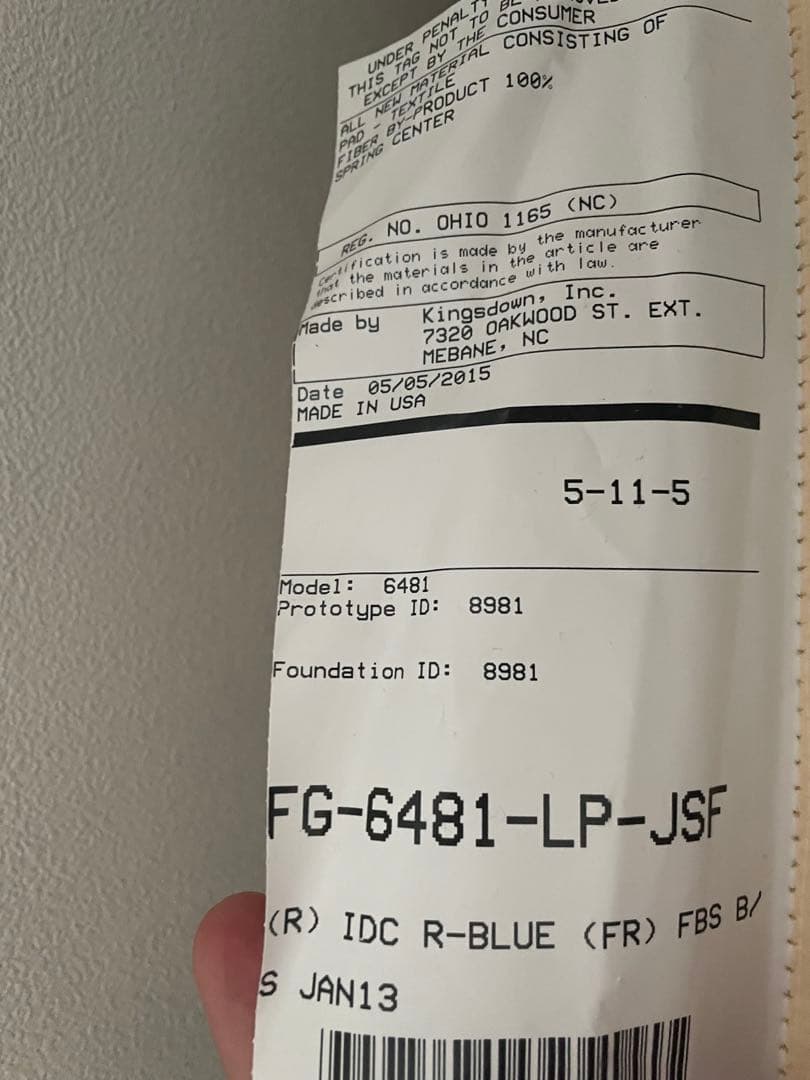 セミダブル ボトムクッション ボックススプリング FG-6481-LP-JSF