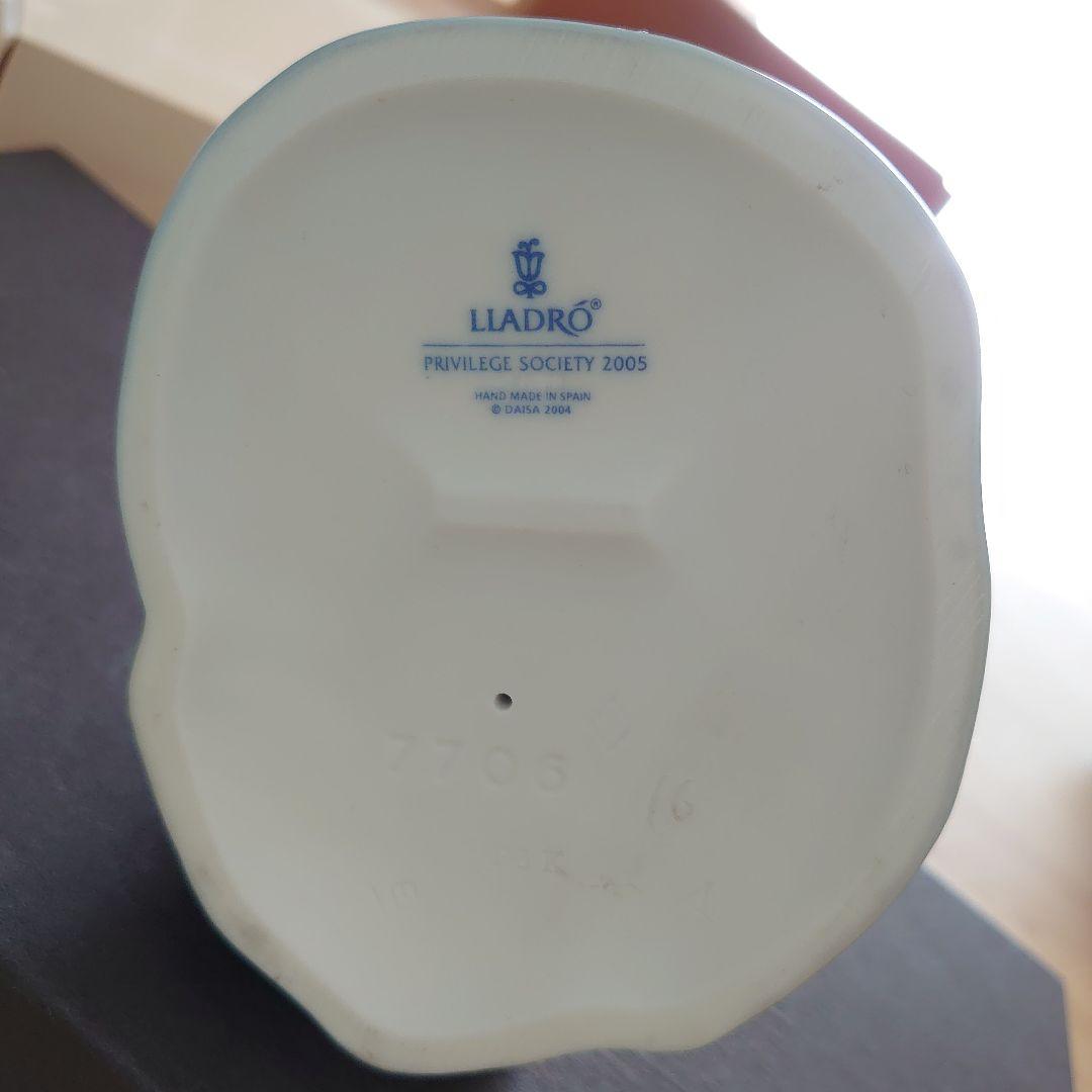 【2005年 会員限定】LLADRO リヤドロ 7706『ヘレネの思い出』