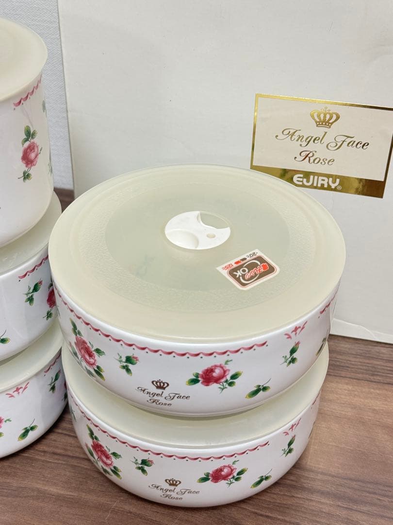 エジリー EJIRY ホーロー容器 ホーロータッパー