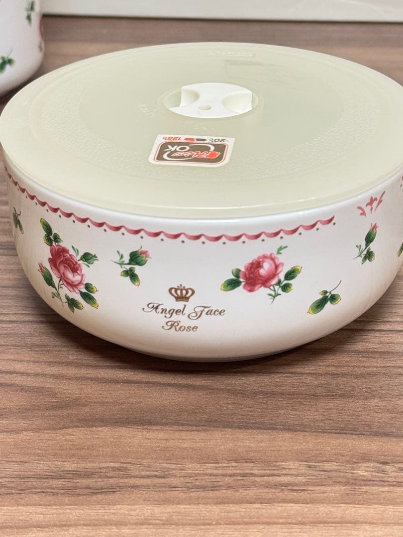 エジリー EJIRY ホーロー容器 ホーロータッパー