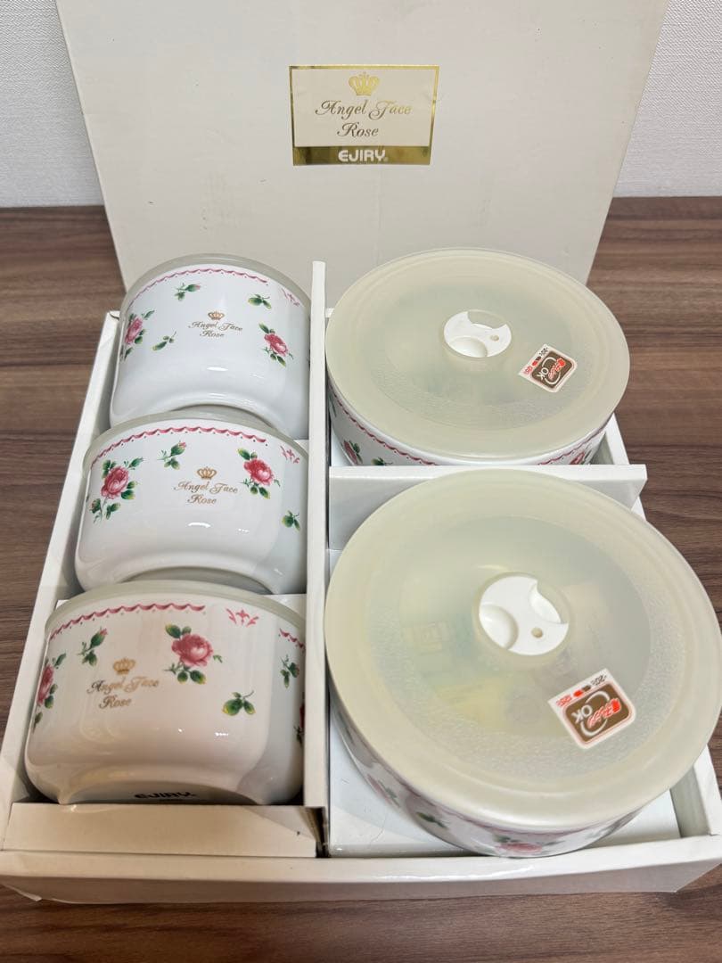 エジリー EJIRY ホーロー容器 ホーロータッパー