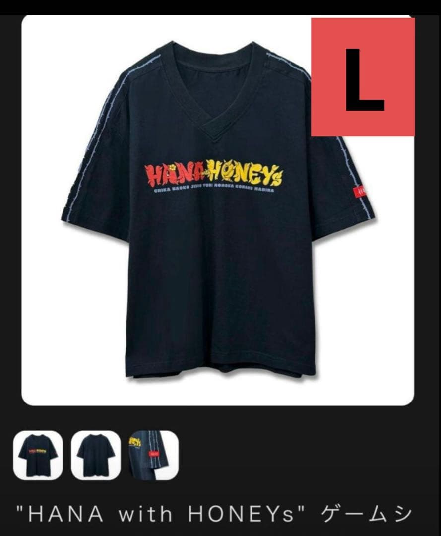 HANA with HONEY's ファンミ 公式グッズ ゲームシャツ L - メルカリ
