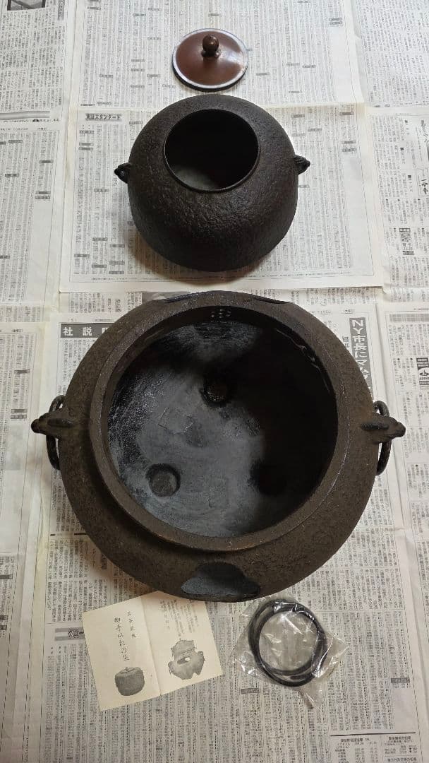 【骨董品】茶釜