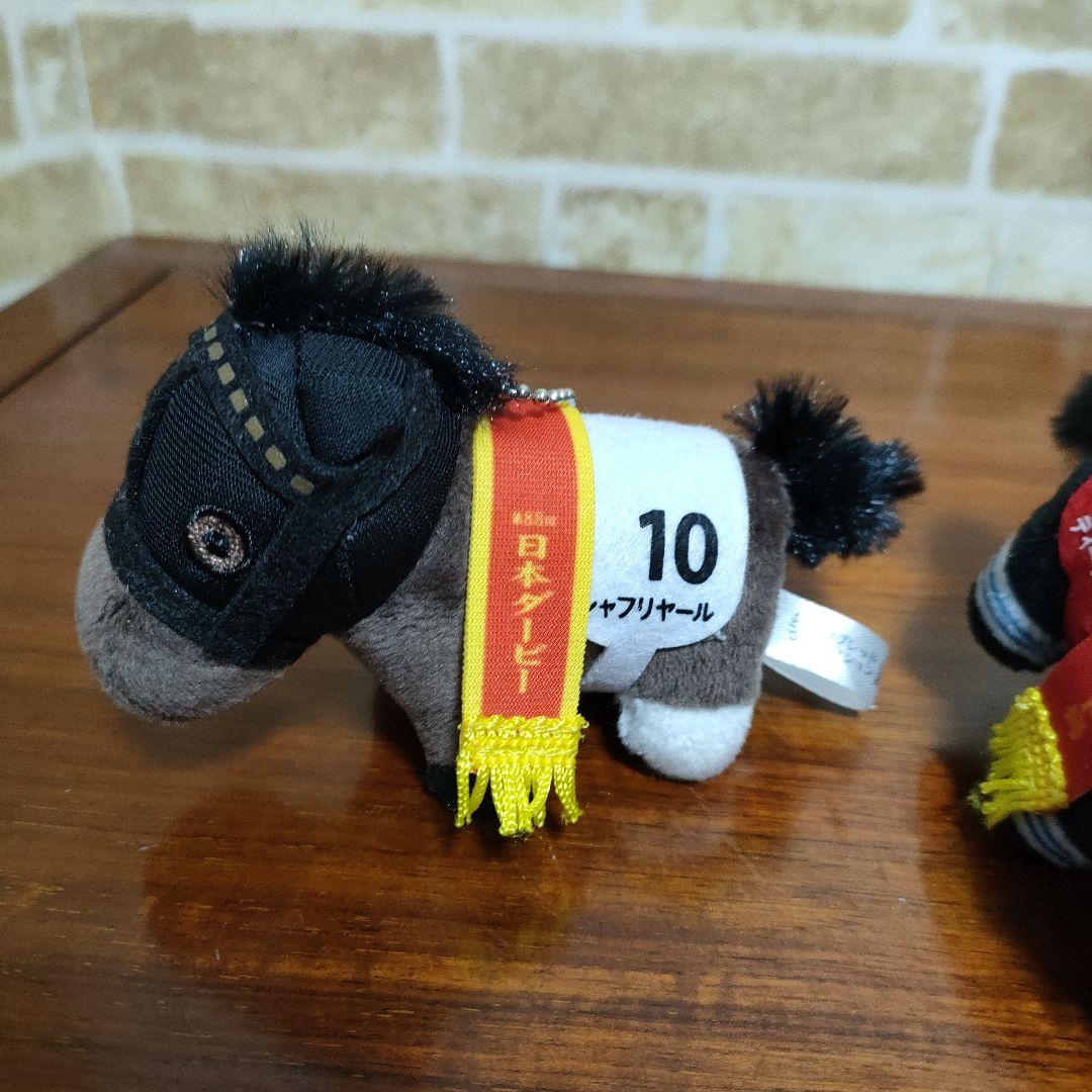 サラブレッドコレクション ぷちマスコットボールチェーン4種セット