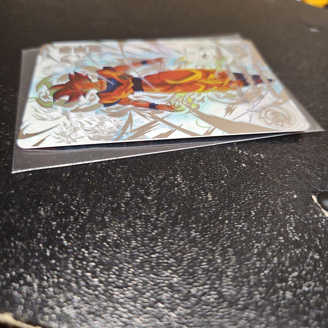 ugm10-sec lc孫悟空(赤瞳悟空) スーパードラゴンボールヒーローズ