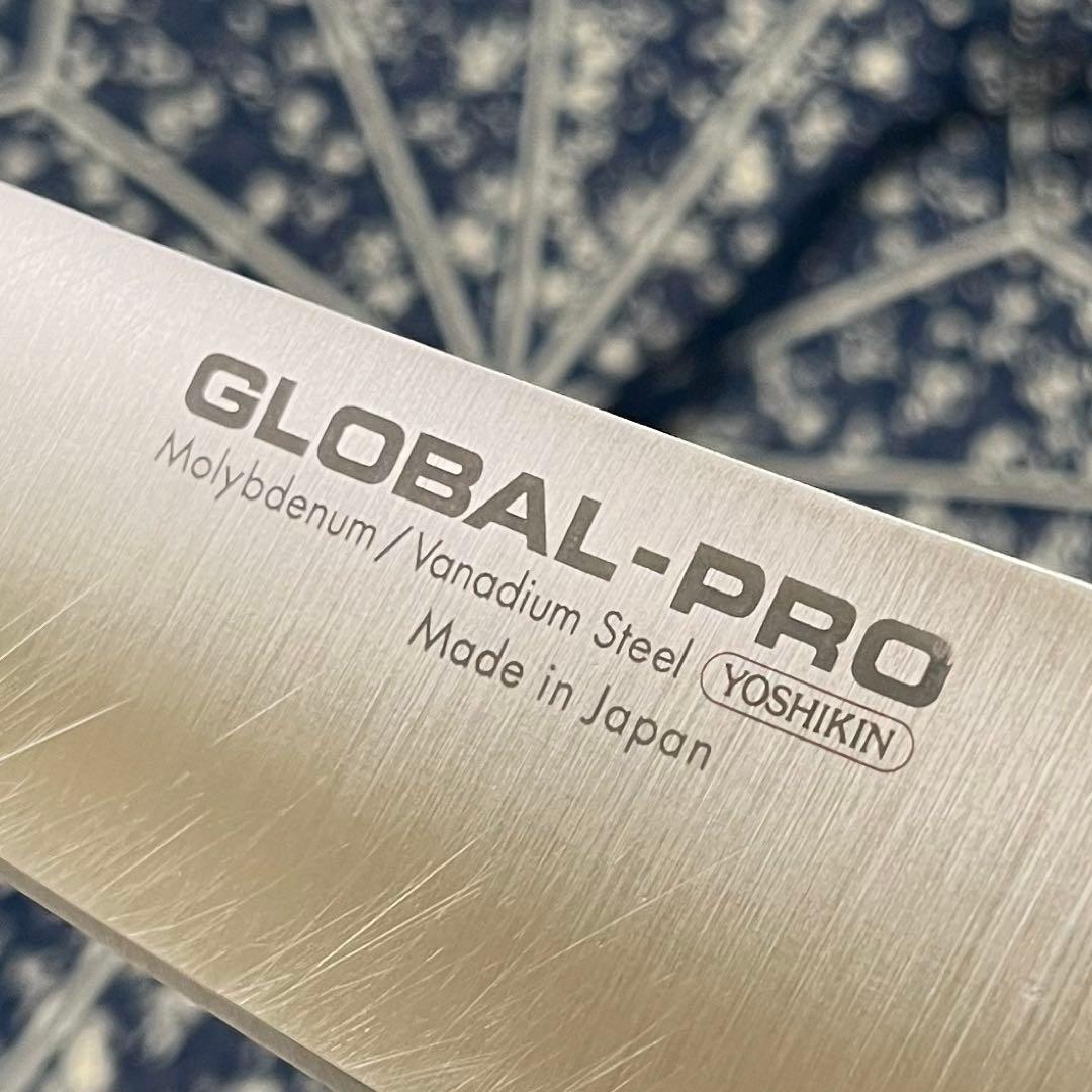 包丁　グローバル　スライサー21センチ