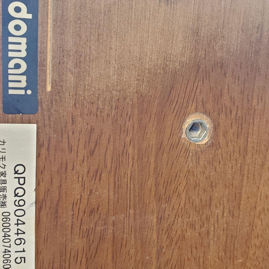 希少 Domani ドマーニ Karimoku カリモク サイド キャビネット