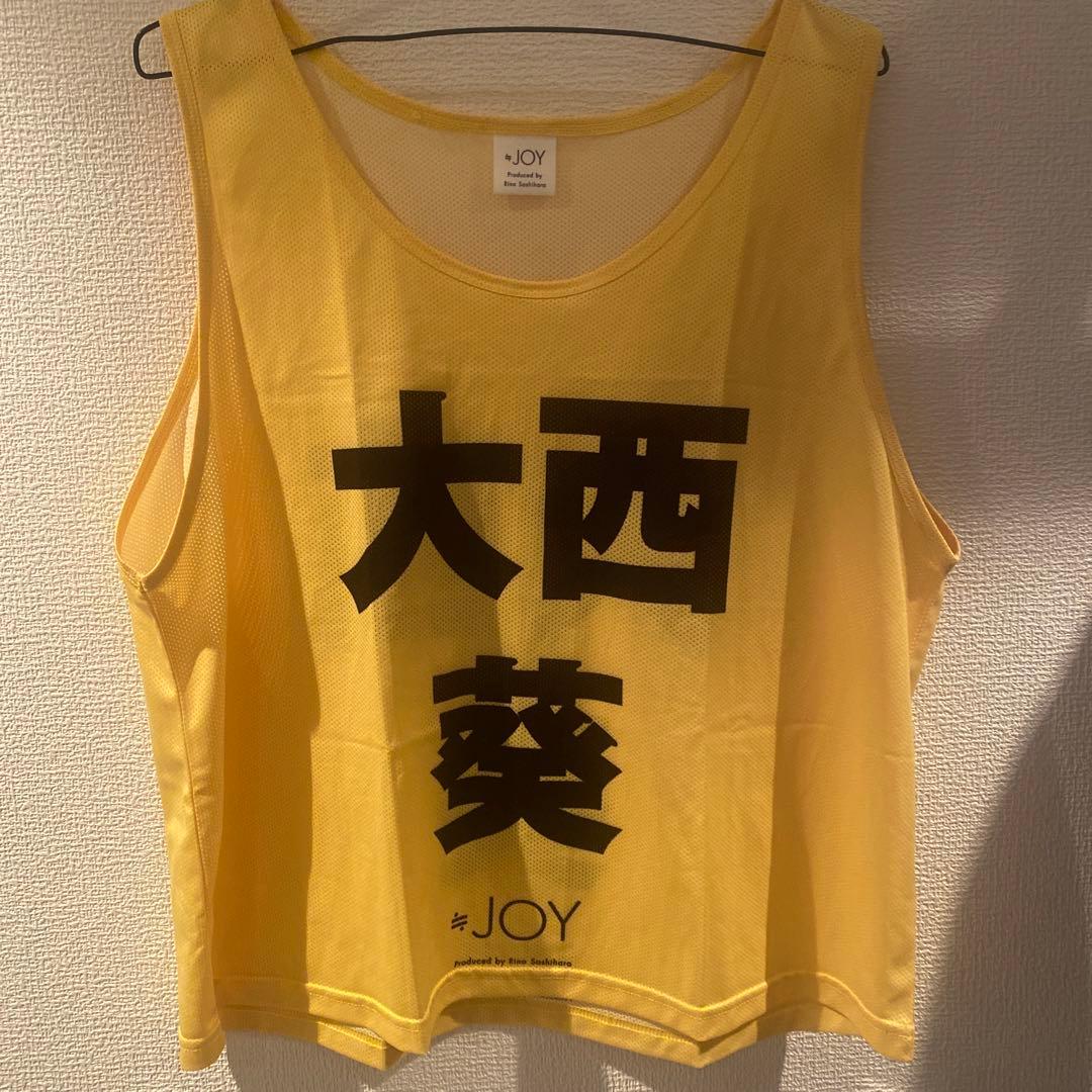 ≒joy 大西葵ビブス - メルカリ