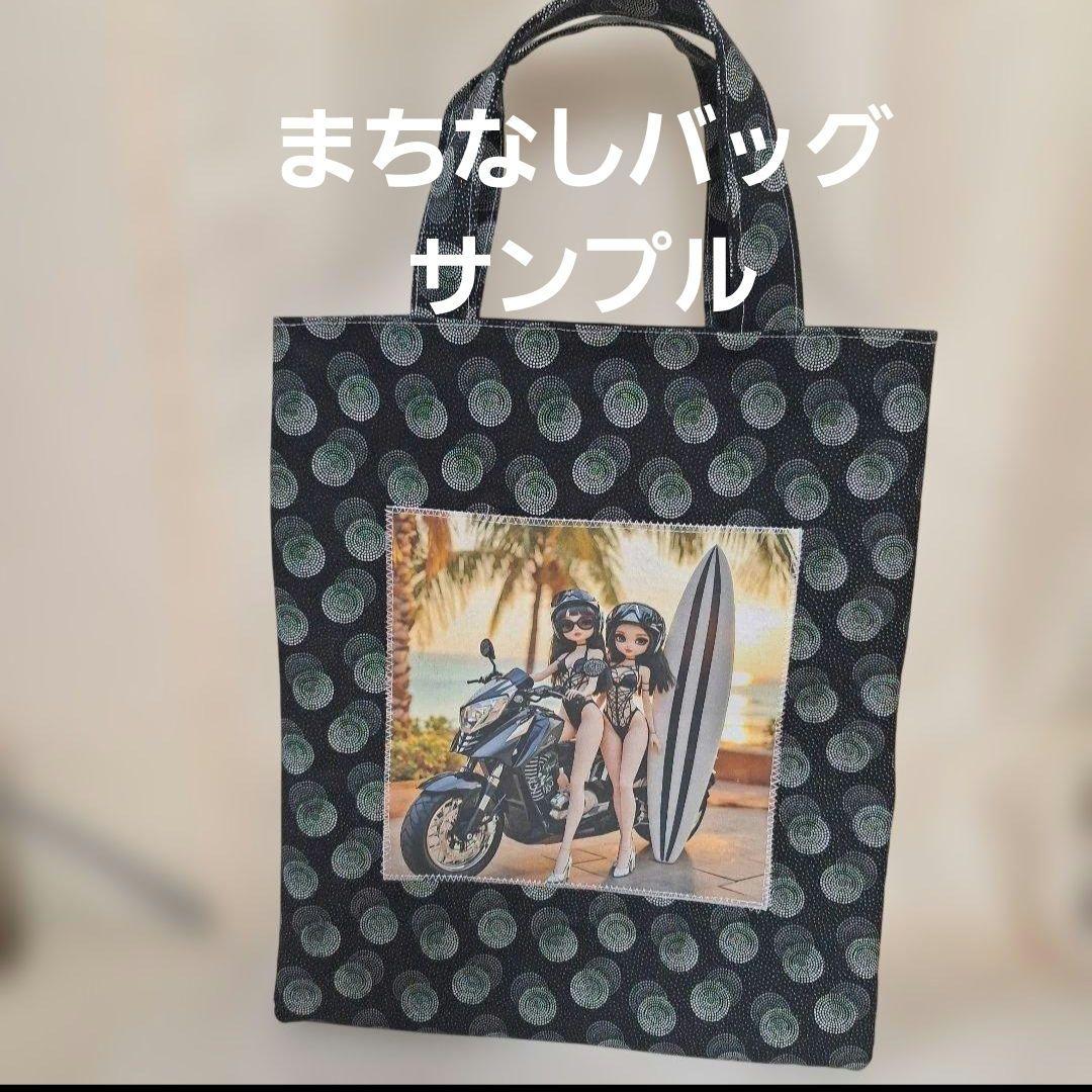 激レアポメラニアン、チワワ、柴犬、シーズ、パグ、ダックスパネル生地