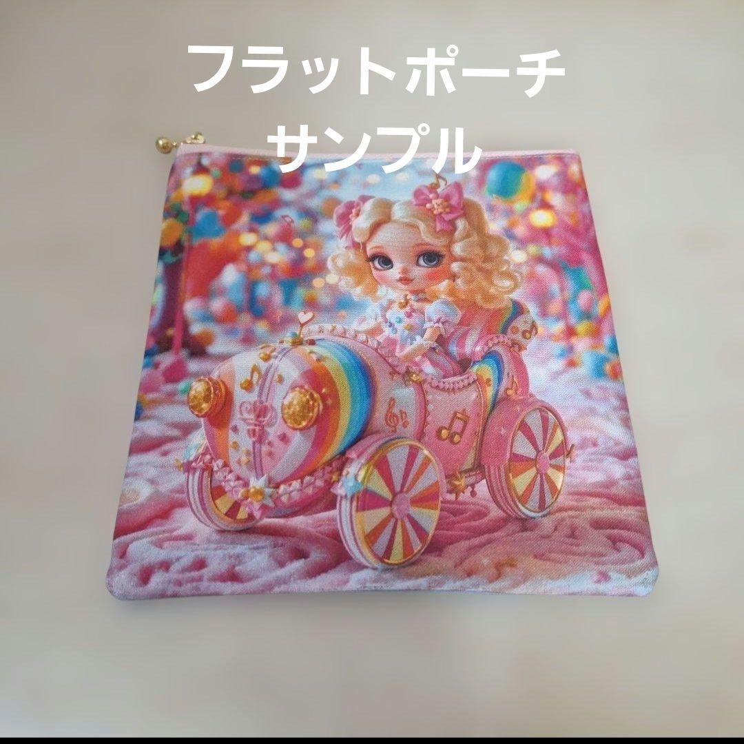 激レアポメラニアン、チワワ、柴犬、シーズ、パグ、ダックスパネル生地