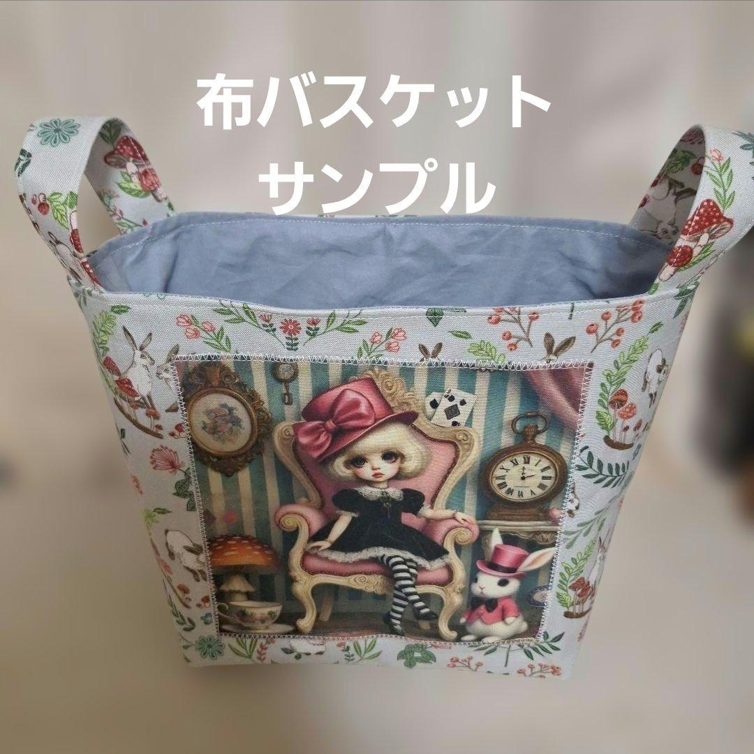 激レアポメラニアン、チワワ、柴犬、シーズ、パグ、ダックスパネル生地