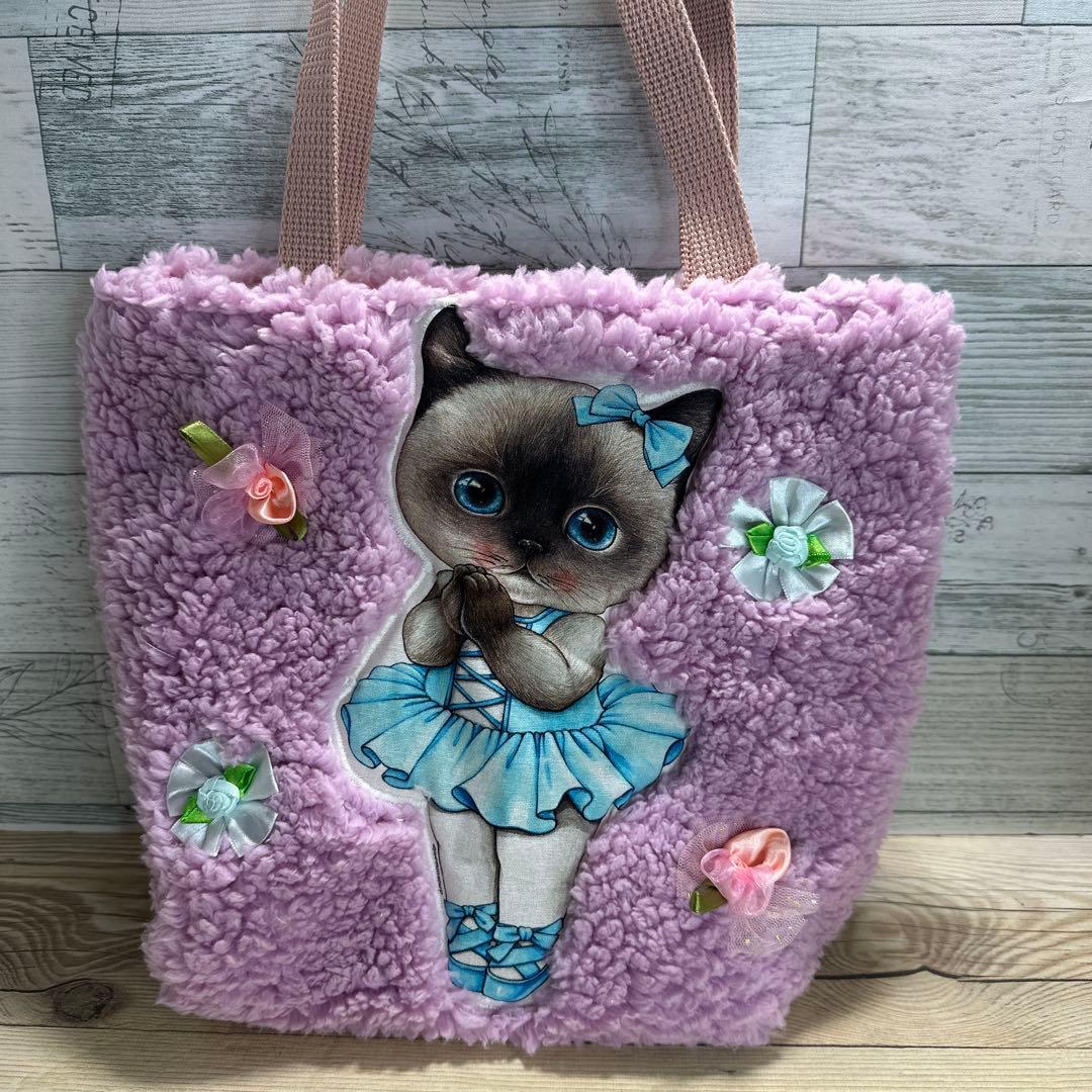 012628 コヤンイサムチョン ファートートバッグ クラウディ - メルカリ