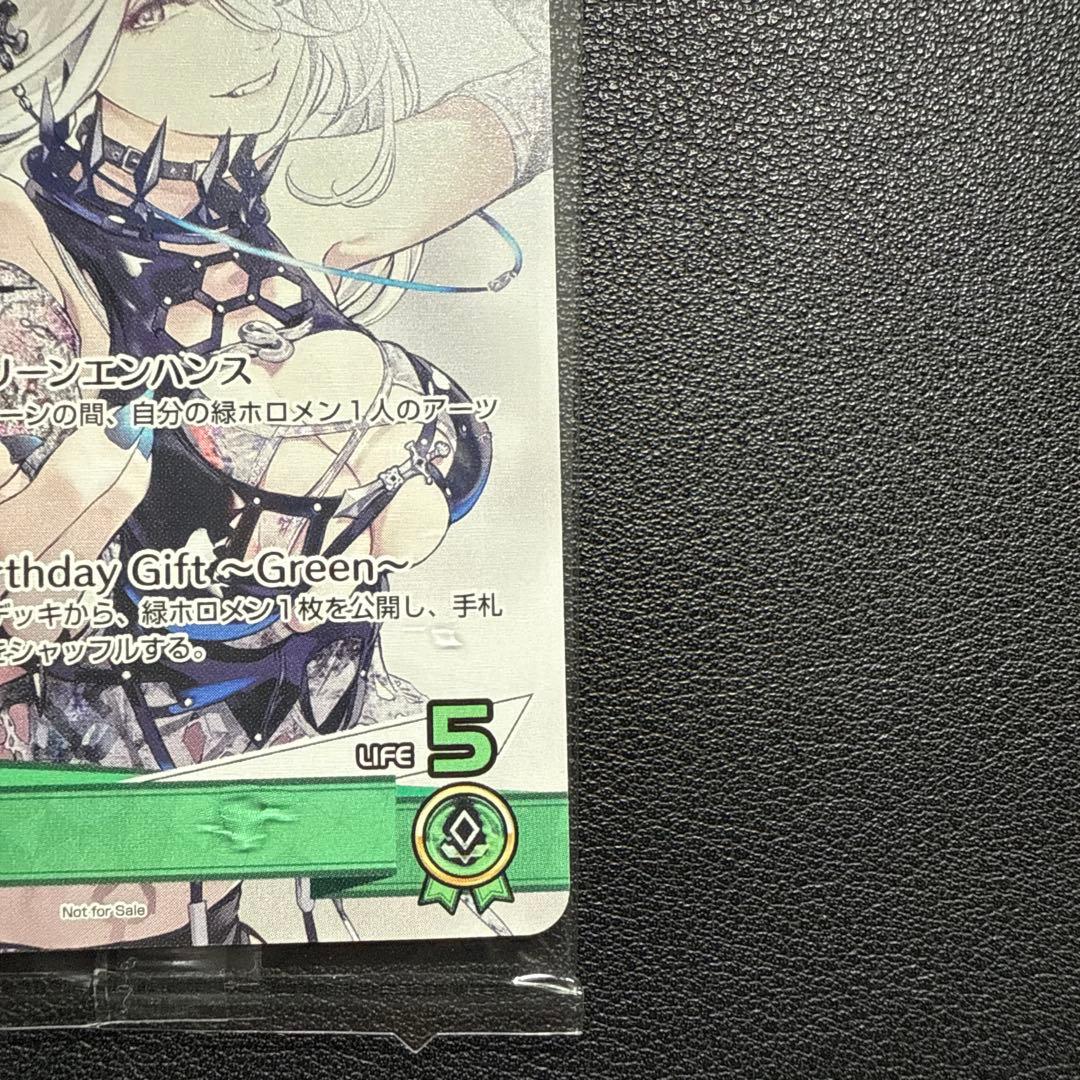 獅白ぼたん 誕生日記念2024 ホロカ プロモ ホロライブ - メルカリ