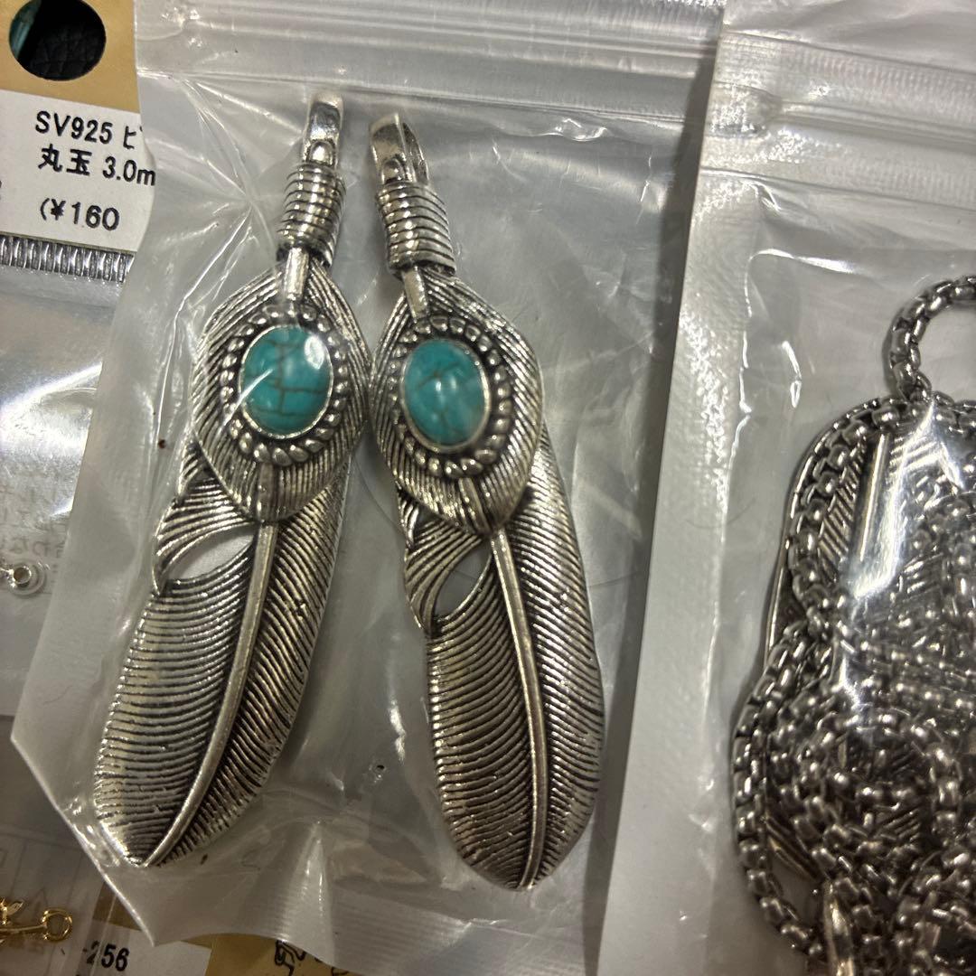 イーグル シルバー925 フェーザーまとめ売り+おまけ