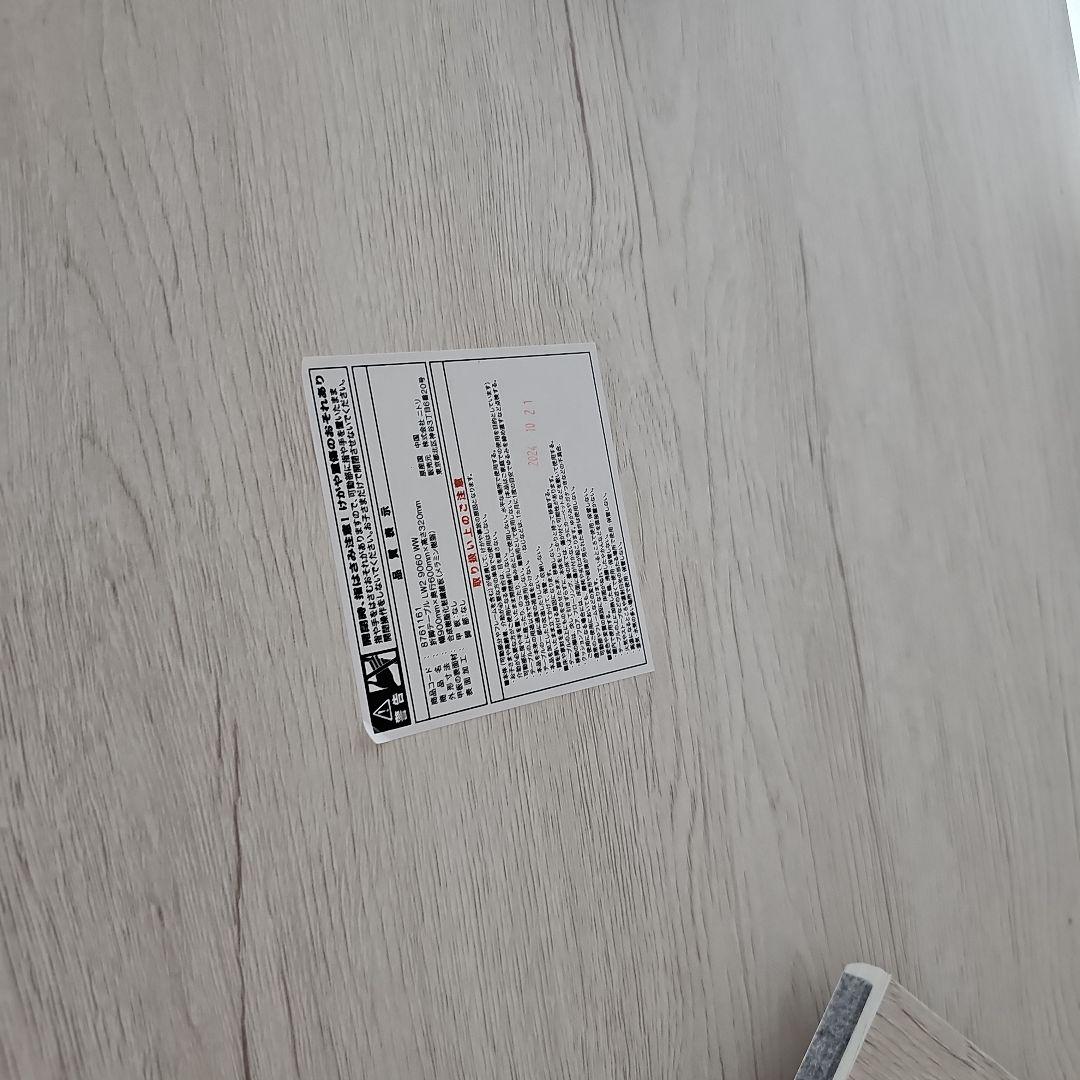 NITOR　ニトリデコホーム　ホワイトウォッシュ折り畳みテーブル　♥️新品♥️