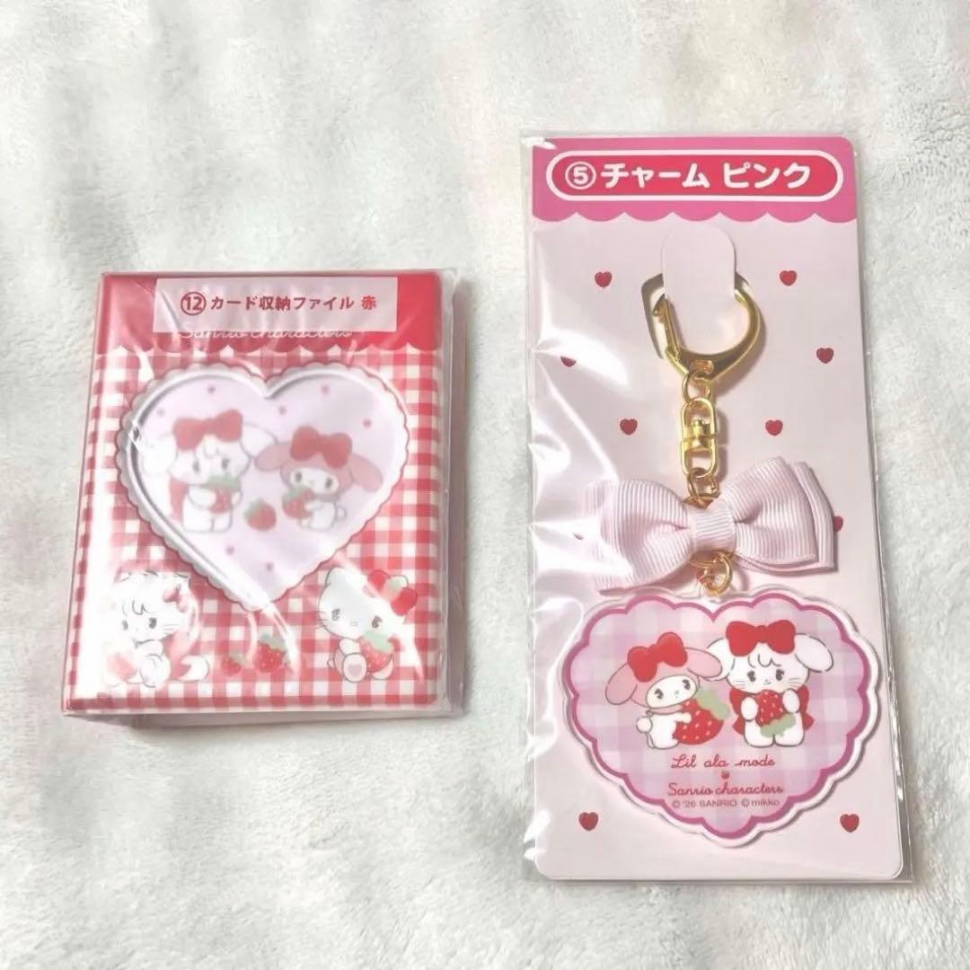 Lil ala mode×サンリオ mikko 一番くじ2点セット まとめ売り - メルカリ