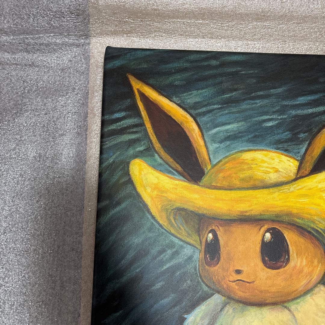 ゴッホ イーブイ キャンバス アート Sサイズ