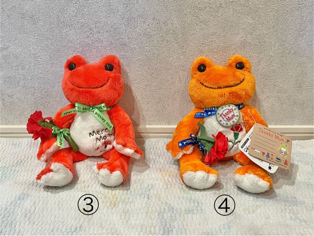 かえるのピクルス ビーンドール(1体からバラ売り要相談) - メルカリ