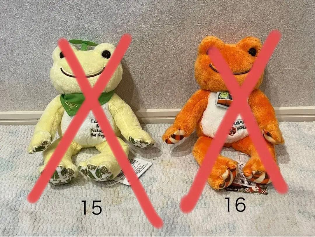 かえるのピクルス ビーンドール(1体からバラ売り要相談) - メルカリ