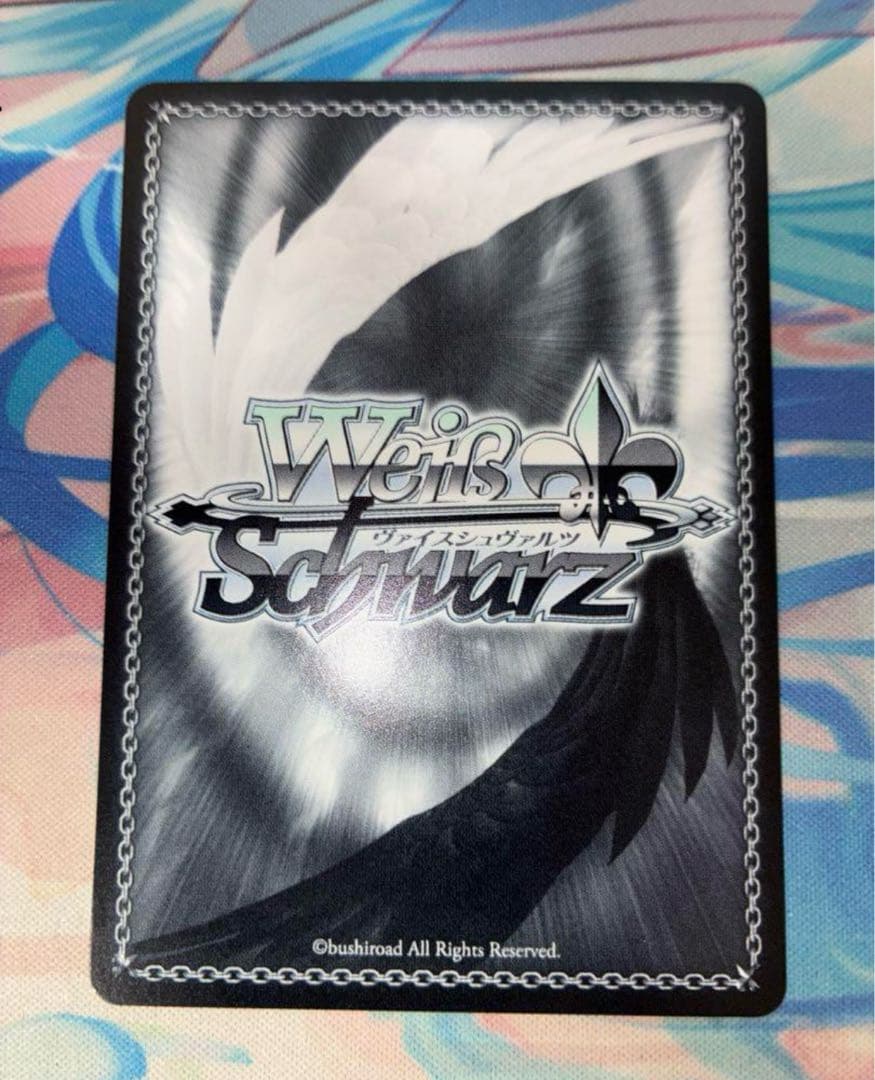 ヴァイス きみの隣で花を編む　今井リサ　sp 1枚