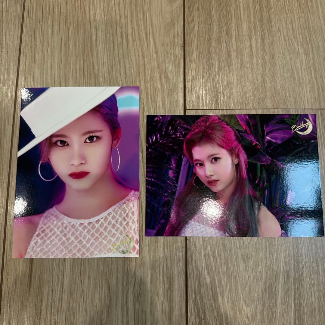 TWICE サナ ラントレ - メルカリ